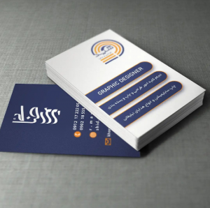 طراحی گرافیک چاپی